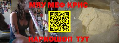 героин Ливны