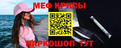mdpv Лесосибирск