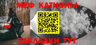 МДПВ Ликино-Дулёво