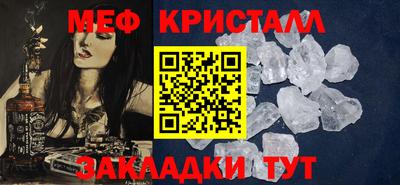 mdpv Лесосибирск