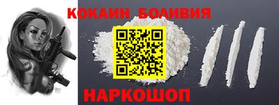 mdpv Лесосибирск