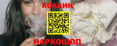 МДПВ Ликино-Дулёво