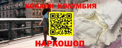 mdpv Лесосибирск
