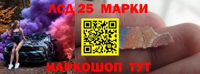 mdpv Лесосибирск