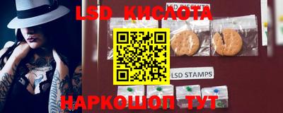 МДПВ Ликино-Дулёво