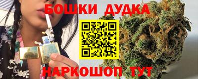 mdpv Лесосибирск