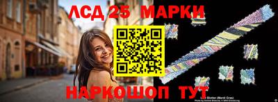 mdpv Лесосибирск