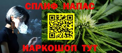 mdpv Лесосибирск