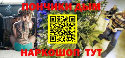 mdpv Лесосибирск