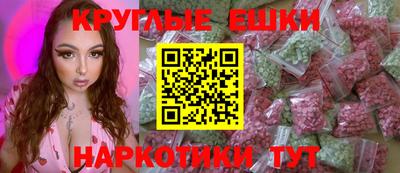 mdpv Лесосибирск