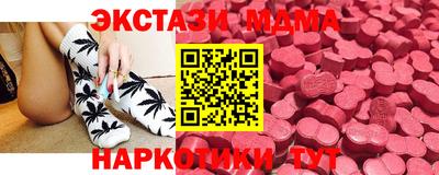 героин Ливны