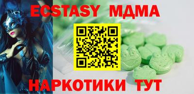 МДПВ Ликино-Дулёво