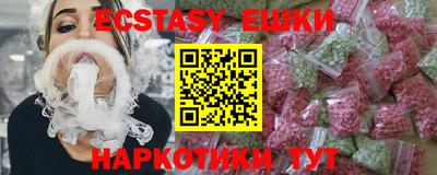 героин Ливны