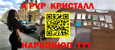 МДПВ Ликино-Дулёво