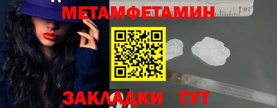 mdpv Лесосибирск