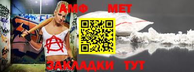 МДПВ Ликино-Дулёво