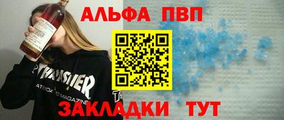 МДПВ Ликино-Дулёво