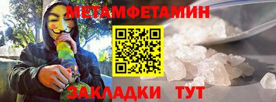 mdpv Лесосибирск