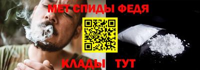 МДПВ Ликино-Дулёво