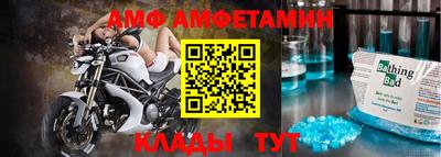 МДПВ Ликино-Дулёво
