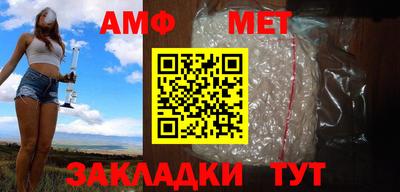 mdpv Лесосибирск