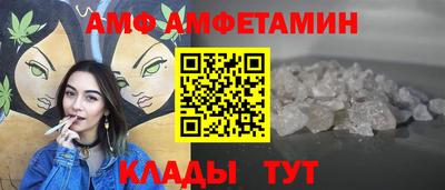 mdpv Лесосибирск