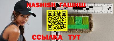 МДПВ Ликино-Дулёво