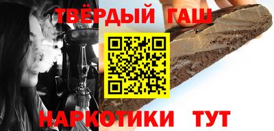 МДПВ Ликино-Дулёво