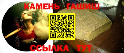 МДПВ Ликино-Дулёво