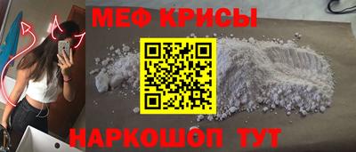 героин Ливны