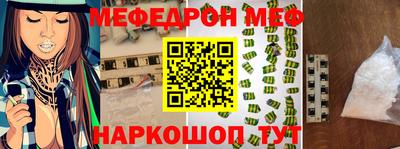 героин Ливны